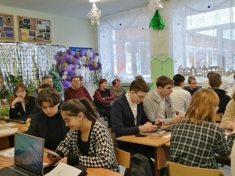 16 января в МКОУ СОШ №2 им. И. С. Унковского прошёл региональный открытый практико - ориентированный семинар по теме: "Формы и методы информационной безопасности обучающихся в системе работы школы"..